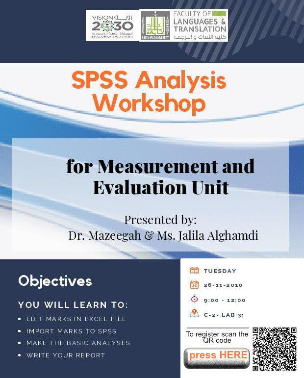 SPSS Analysis Workshop